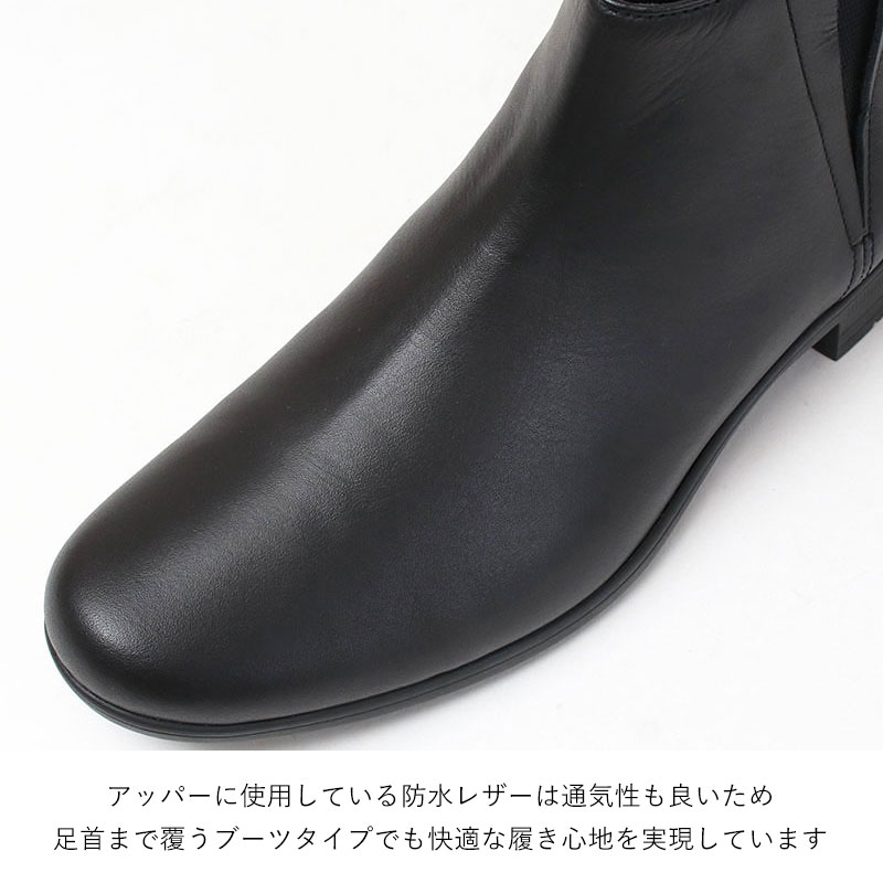 楽天市場】【正規取扱店】ショセ トラベル シューズ サイドゴアブーツ