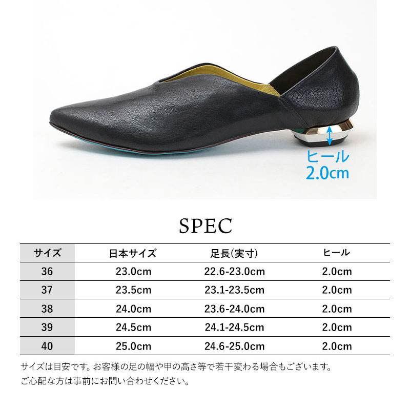 楽天市場】【正規品】MANA マナ ふかふかバブーシュ パンプス 571171