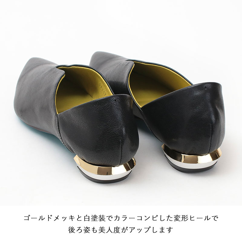 楽天市場】【正規品】MANA マナ ふかふかバブーシュ パンプス 571171