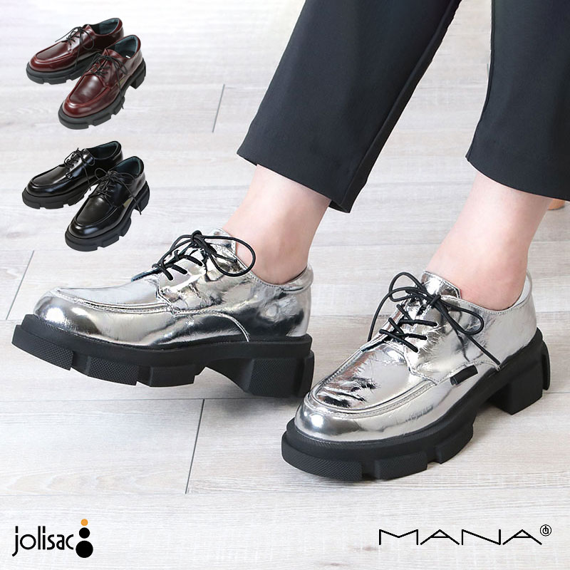 楽天市場】【正規品】 MANA マナ 厚底レースアップシューズ 501070