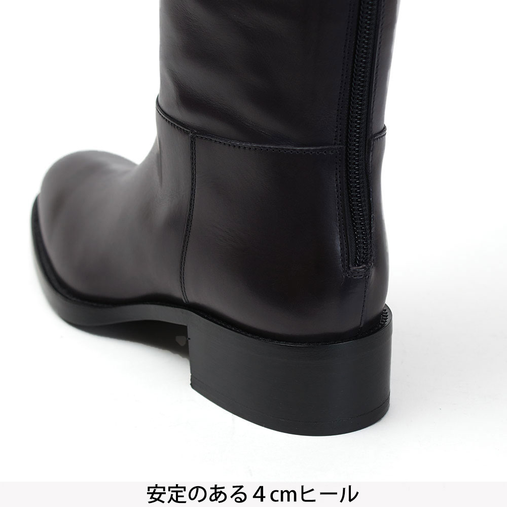 楽天市場】【SALE】【特別プライス】サルトル SARTORE ブーツ ロング