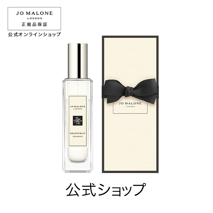 新品ザハウス オブジョーマローンロンドン 30ml/100mlx2/60gx2 dショッピング |ジョー マローン ロンドン Jo MALONE LONDON