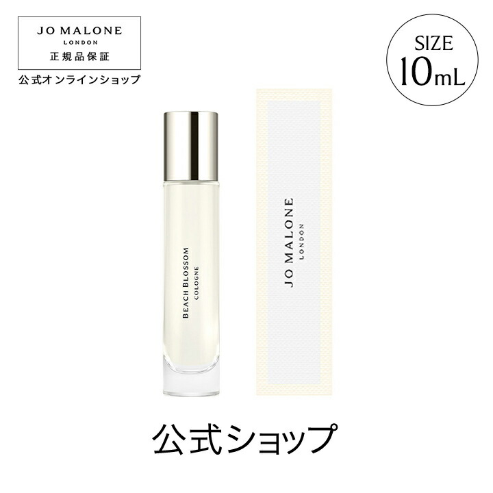 楽天市場】【ポイント10倍 1日00:00〜23:59】公式｜【数量限定】ジョー