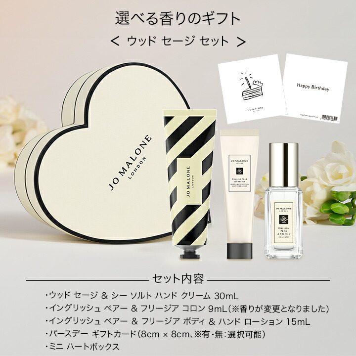 楽天市場】【ポイント10倍 1日00:00〜23:59】公式｜【楽天限定/ハート