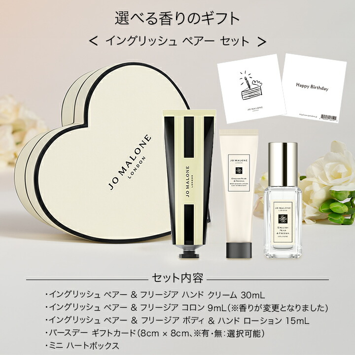 楽天市場】【ポイント10倍 1日00:00〜23:59】公式｜【楽天限定/ハート