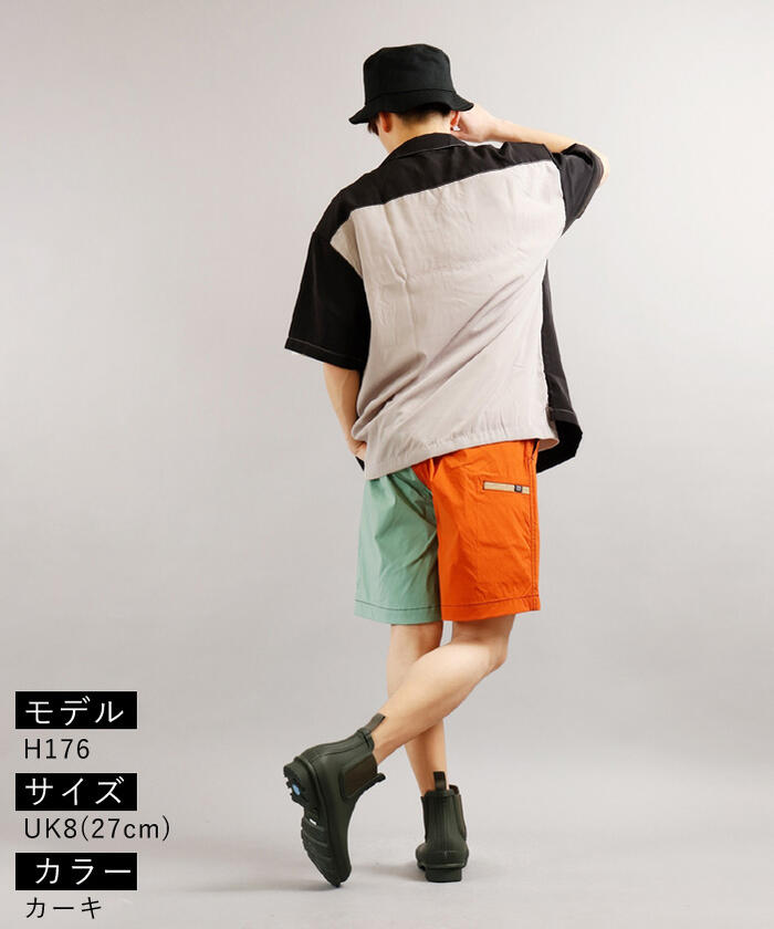 楽天市場】【毎月1日☆全品11％OFFクーポン】 30%OFF ハンター レイン