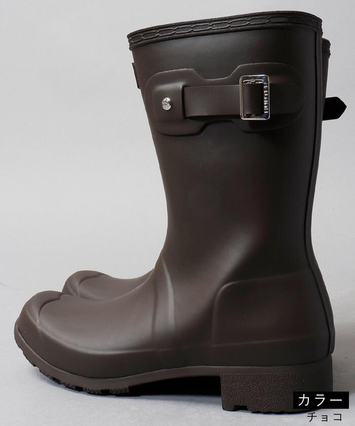 楽天市場】【おトク～ポン☆最大1000円OFF！】 30%OFF HUNTER ORIGINAL