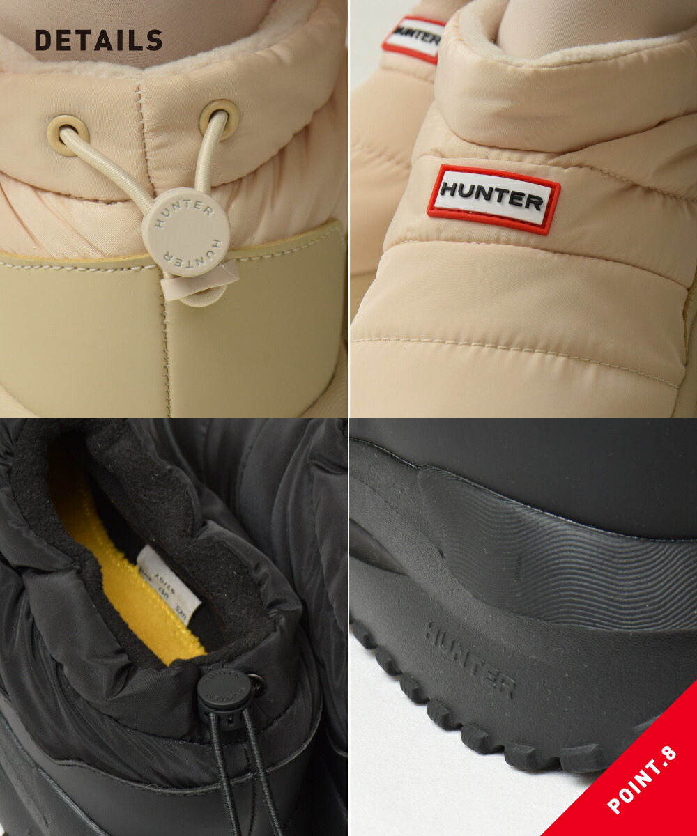 楽天市場】【おトク～ポン☆最大1000円OFF！】 ハンター スノーブーツ