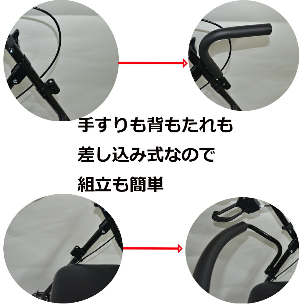 楽天市場】【お買い得】軽量わずか、4KG 介助用車椅子 シルバーカー