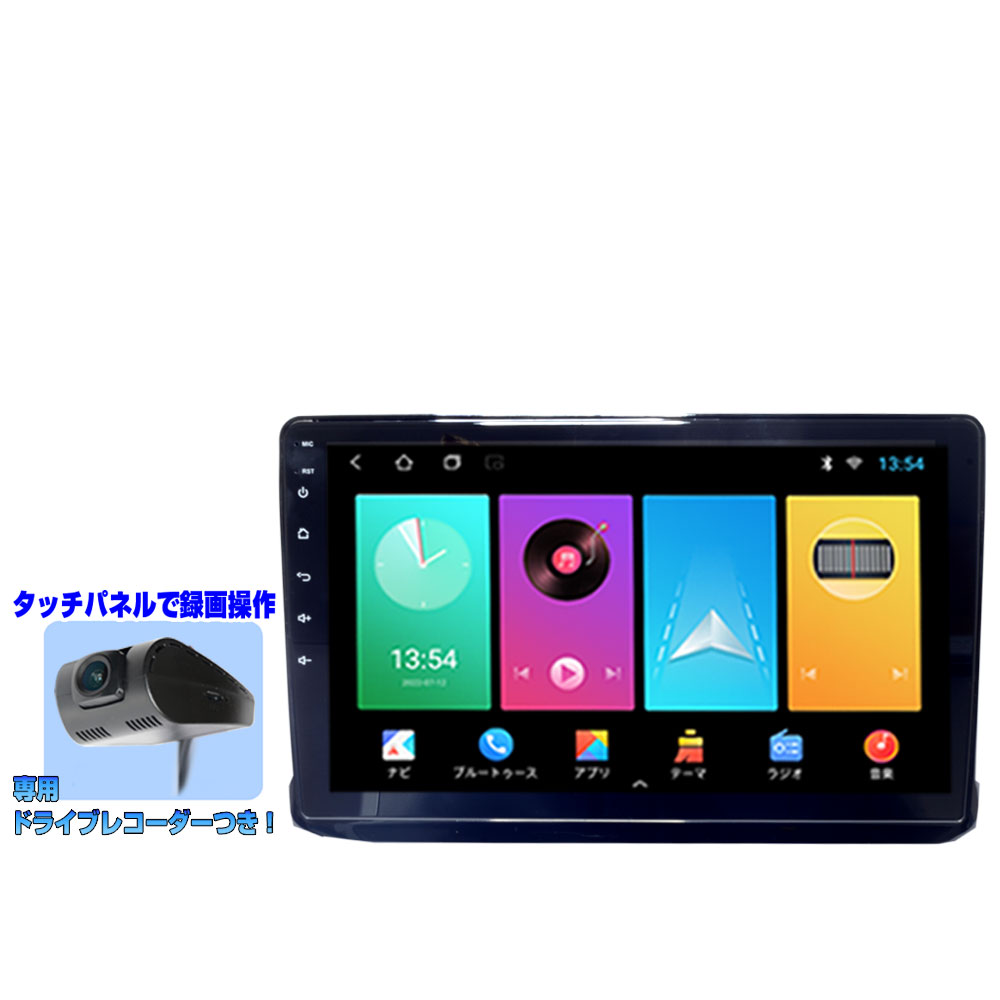 80系ヴォクシーNSZN-Z68T ディスプレイパネルセット 80系ヴォクシー