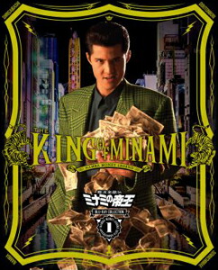 楽天市場】【送料無料】難波金融伝 ミナミの帝王 Blu-ray Collection