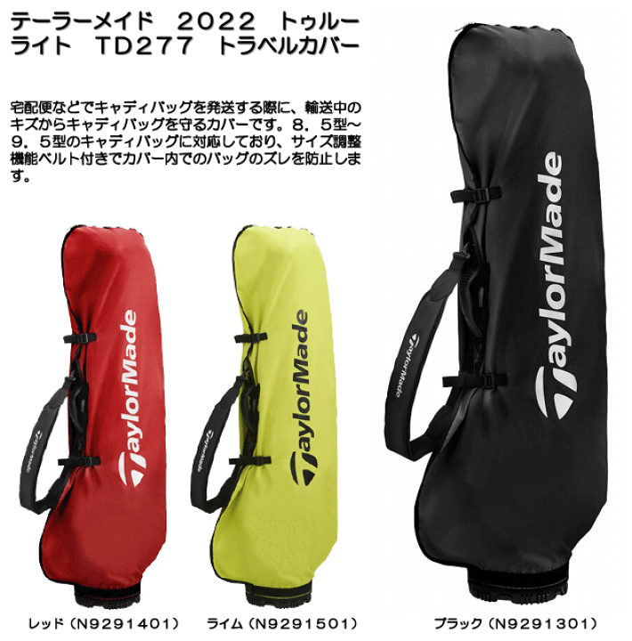 楽天市場】【3/1限定○2人に1人最大100%P還元&ポイント3倍(エントリー