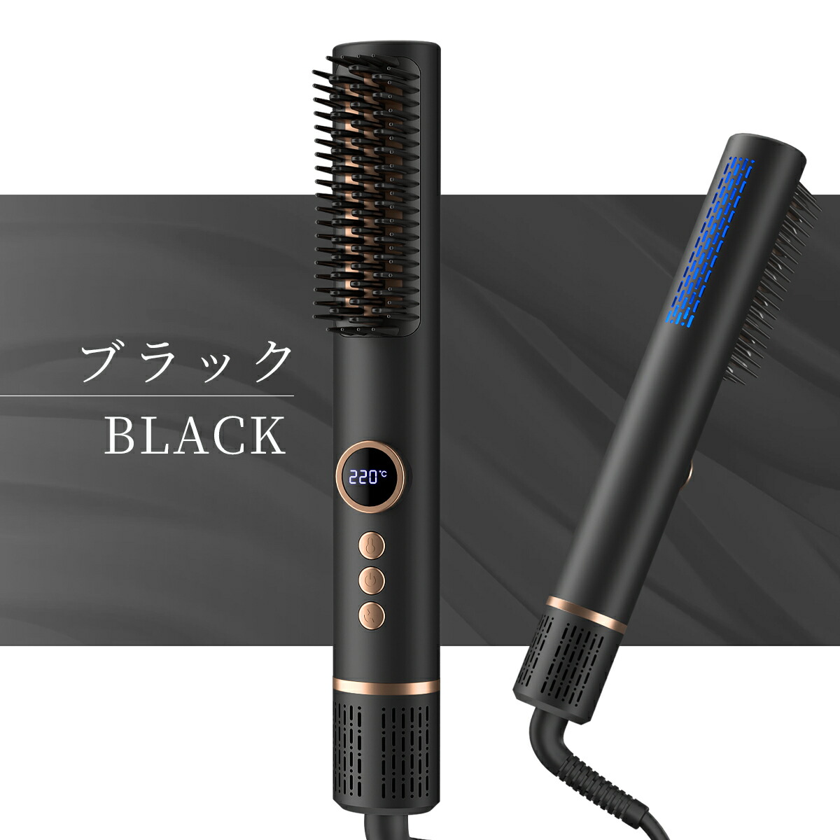 楽天市場】最新モデル【新品特価！クーポンで2,980円】ヘアアイロン
