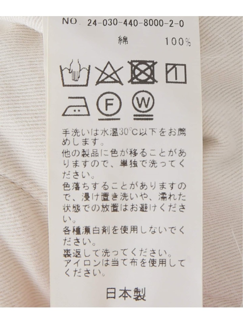 楽天市場】ペンキカコウビッグチノ journal standard luxe ジャーナル