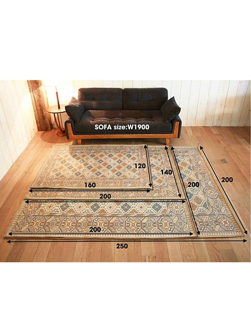 楽天市場】PO RUG 133*200 ラグ JOURNAL STANDARD FURNITURE