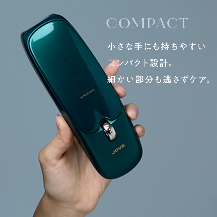楽天市場】JOVS 公式 2026年最新型【クーポンで最大11,521円OFF 57,800