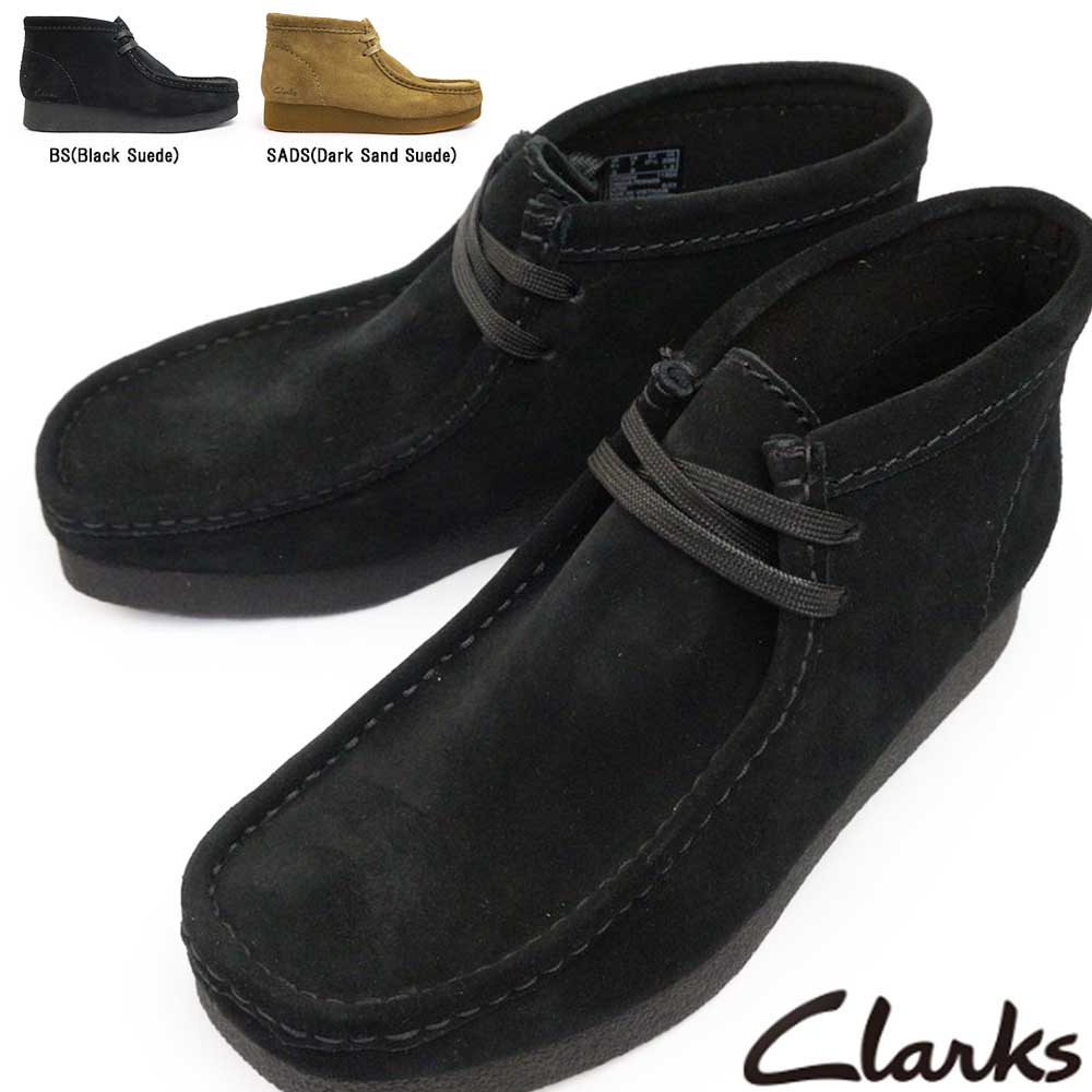 楽天市場】クラークス Clarks ワラビー ブーツ レディース ワラビー