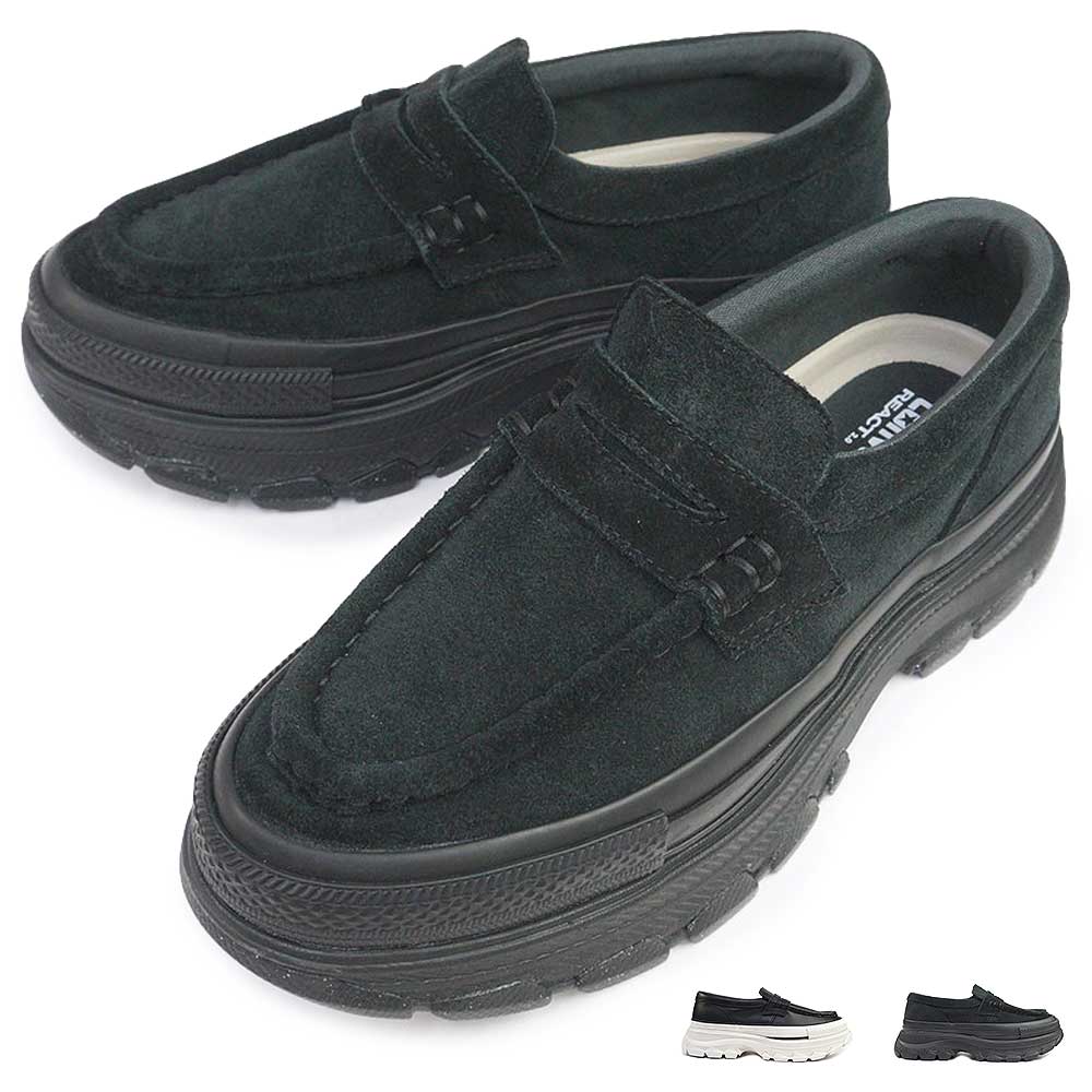 楽天市場】CONVERSE メンズ レディース スリッポン オールスター R