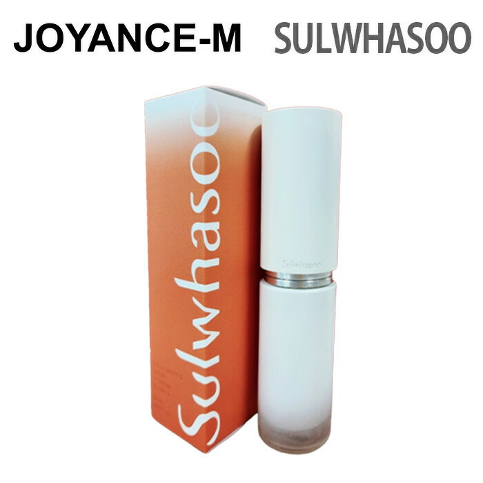 化粧水・ローション・トナー Sulwhasoo The Ultimate S Serum Set The