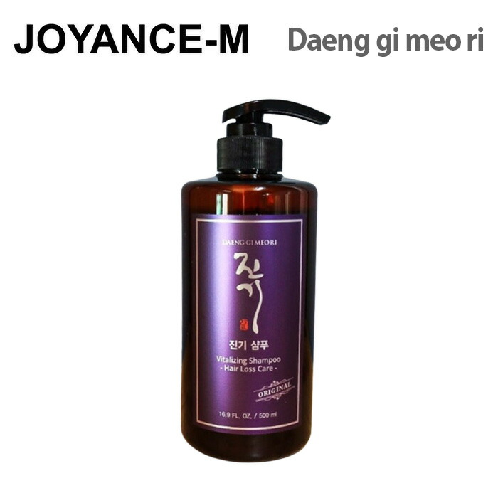 楽天市場】【Daeng gi meo ri】珍気 シャンプー 500ml/Vitalizing