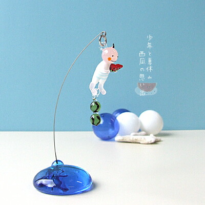 楽天市場】＜ガラス細工 ミニチュア 夏休み 日本の夏 西瓜 少年 置物