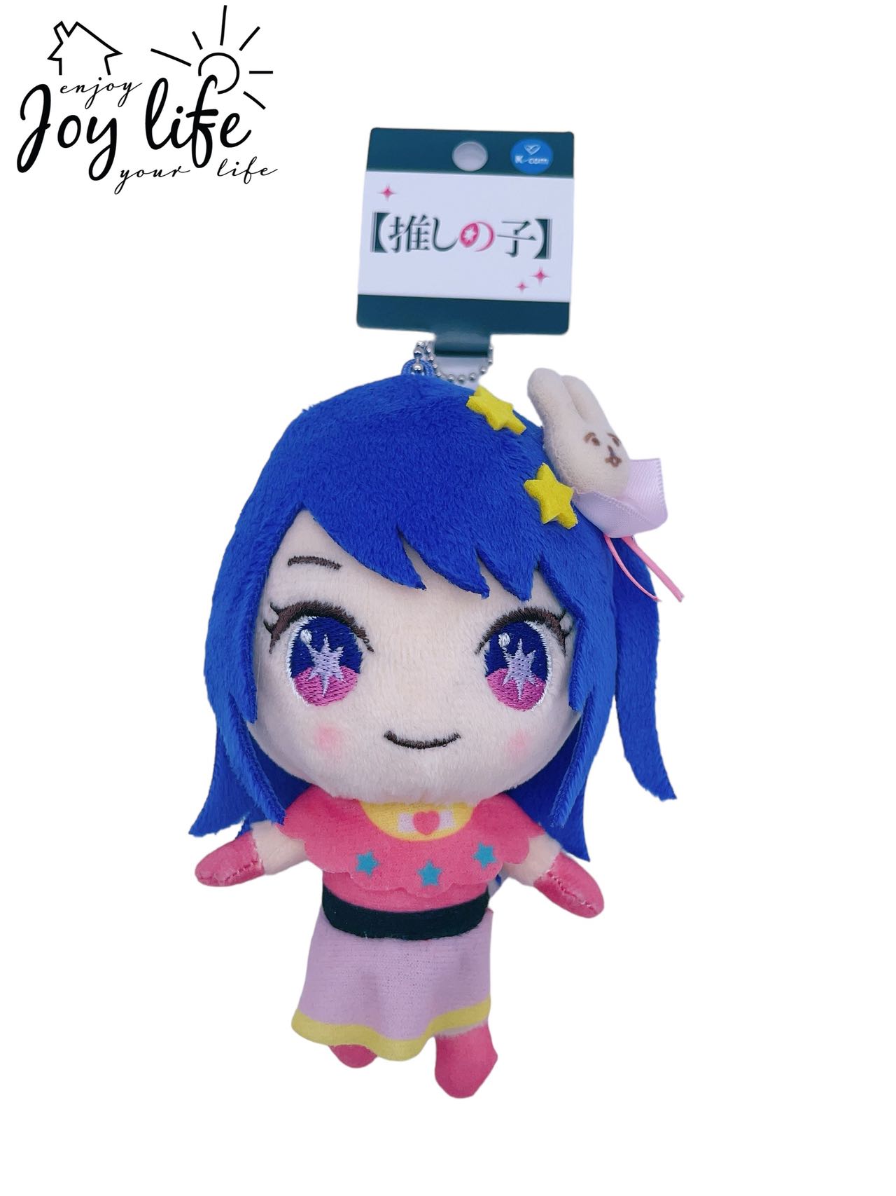 楽天市場】[推しの子]ボールチェーンマスコット/アイ/MEMちょ/アクア