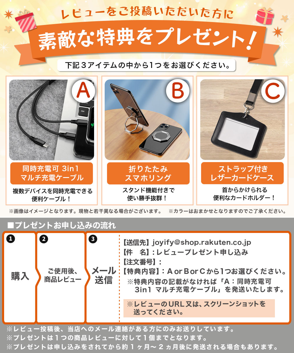 楽天市場】【 ブルーライトカット 】フィルム Wacom One 14 液晶ペン