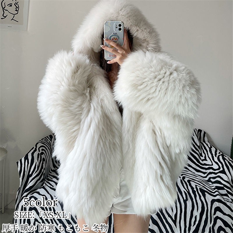 楽天市場】フェイクファー コート ファーコート 「XS S M L XL」 防寒