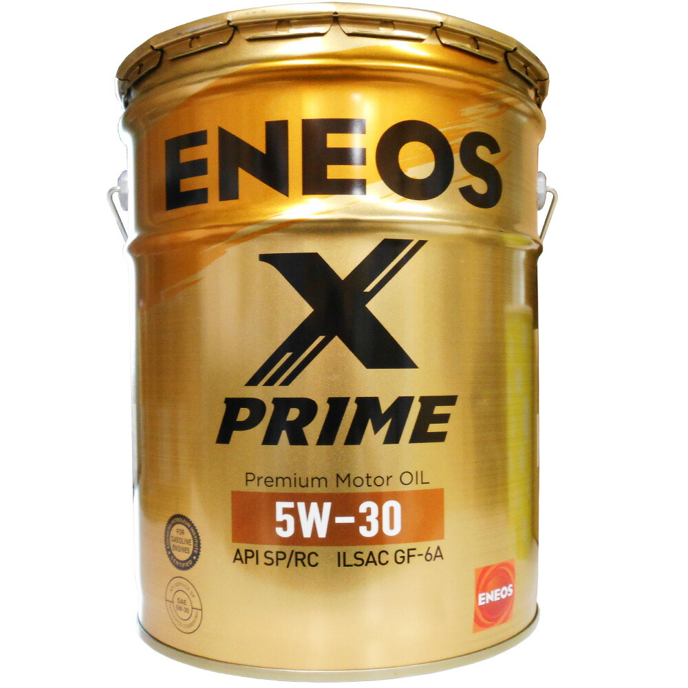 エネオス ENEOS X PRIME エンジンオイル 5W-30 20L (車用エンジン