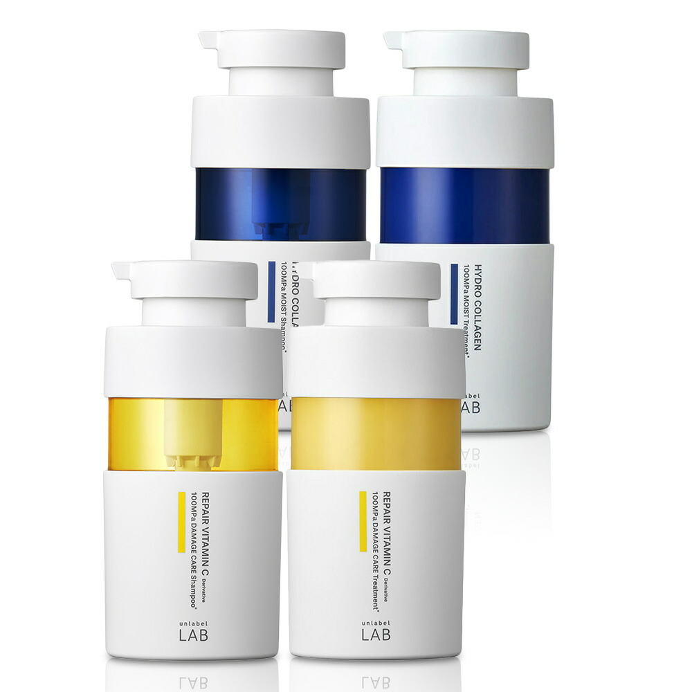 楽天市場】＼お得な10％OFFセット／ シャンプー トリートメント セット