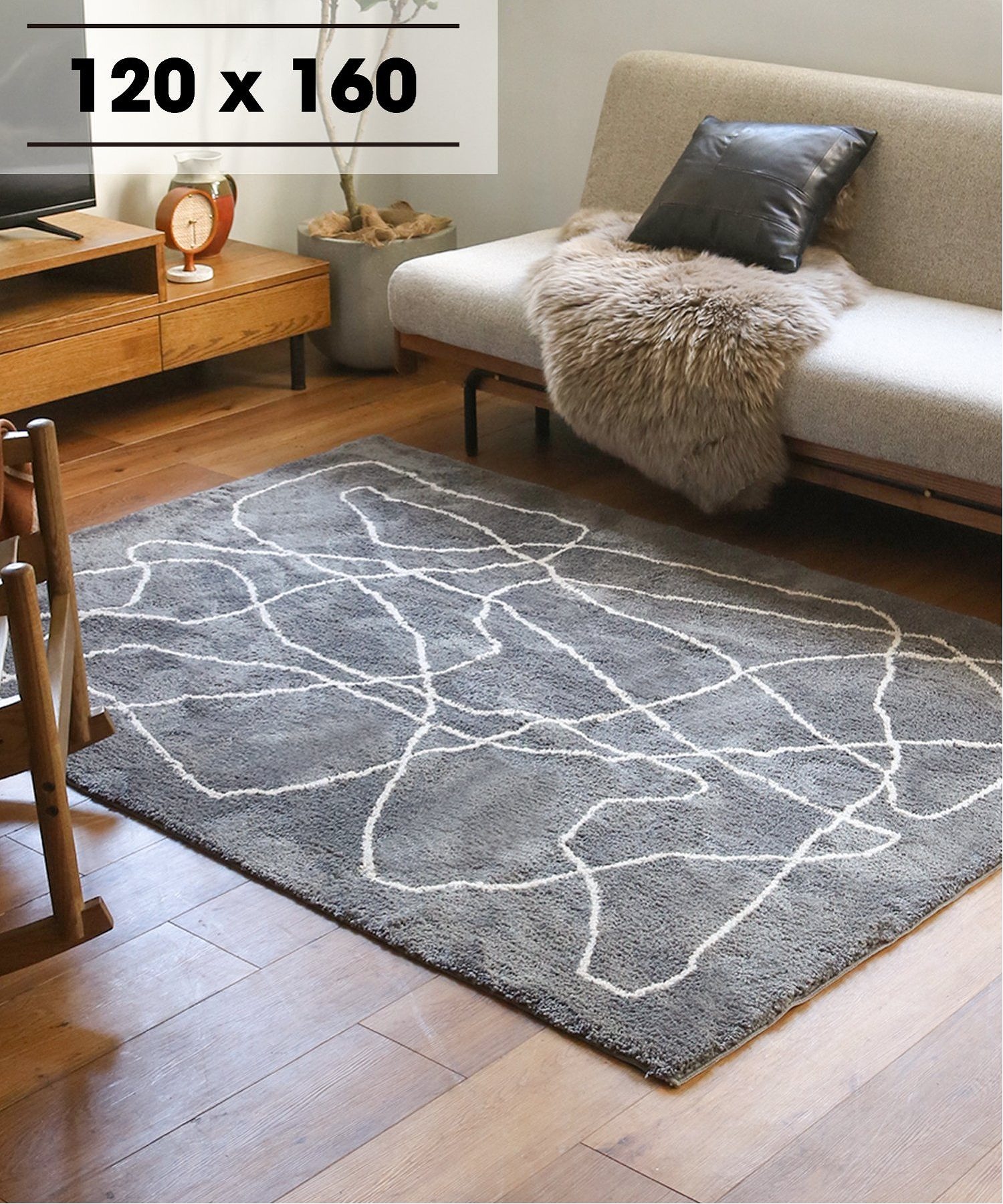 楽天市場】JOURNAL STANDARD FURNITURE ジャーナルスタンダード