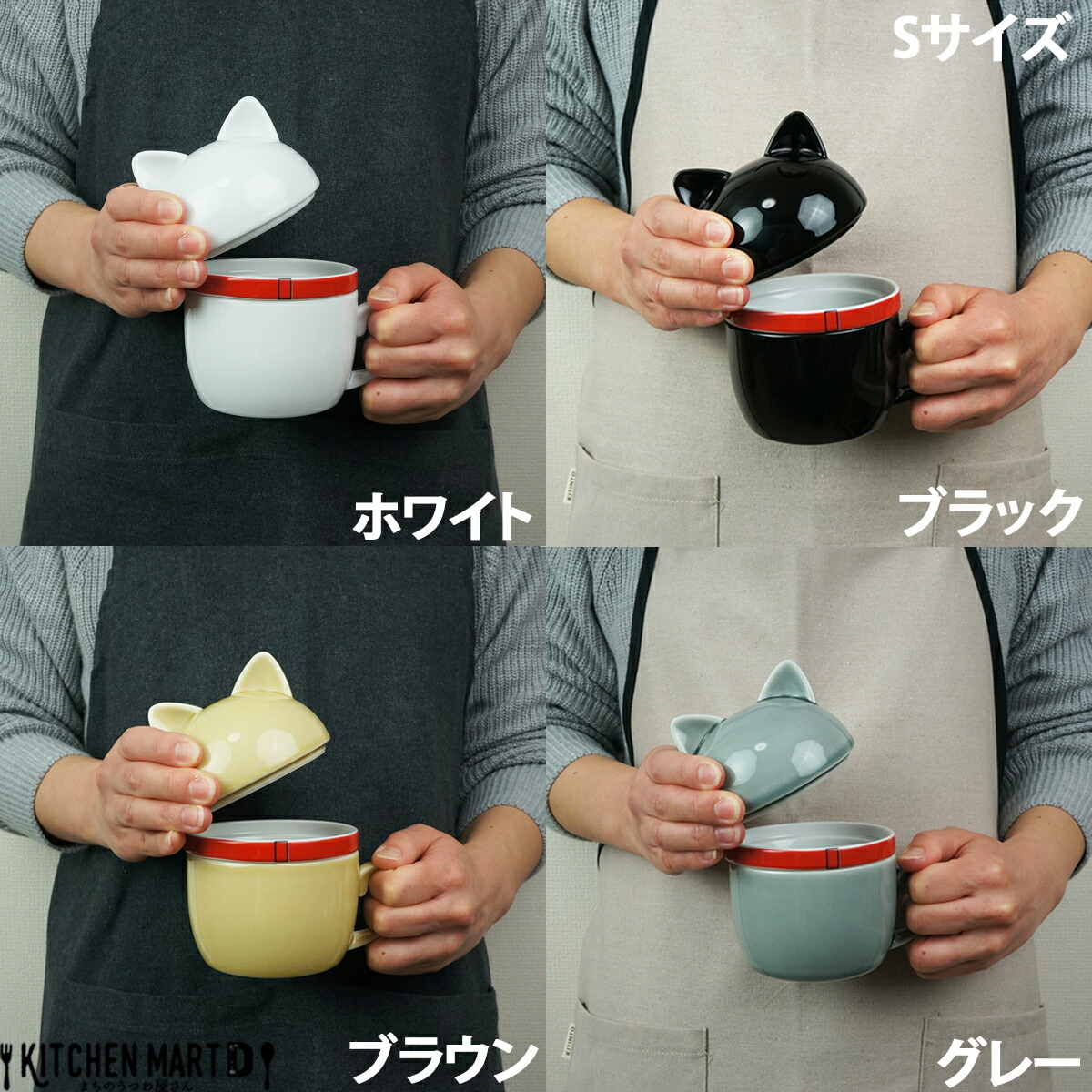 楽天市場】Cat pit 猫耳 マグカップ 美濃焼 選べる2サイズ×4色 240cc