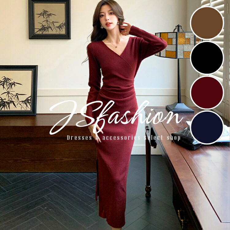 楽天市場】ニットワンピース 全4色 Vネック カシュクール ニット 長袖