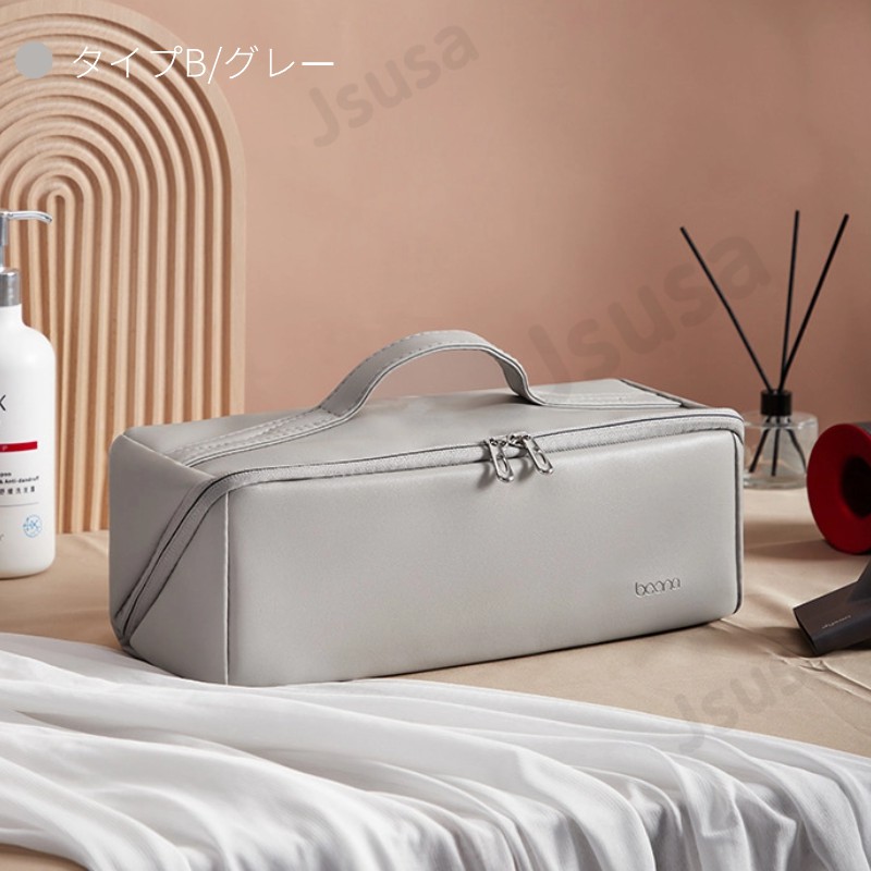 楽天市場】【楽天1位】Dyson Airwrap用収納バッグ ダイソンエアラップ