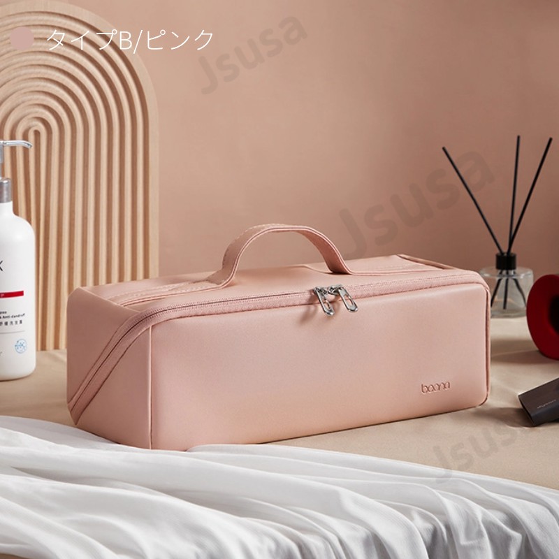 楽天市場】【楽天1位】Dyson Airwrap用収納バッグ ダイソンエアラップ