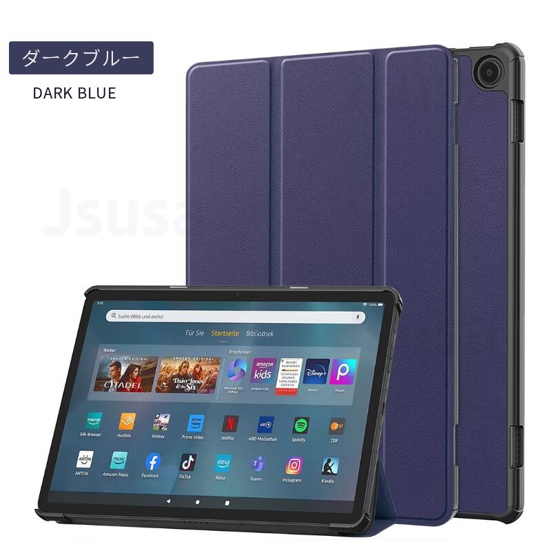 楽天市場】【楽天1位】Amazon Kindle Fire HD 10 ケース Fire Max 11