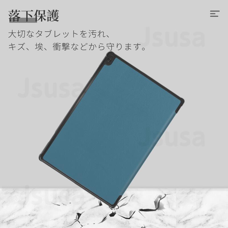 楽天市場】【楽天1位】Lenovo TAB 5 ケース カバー 801LV/M10 REL/NEC