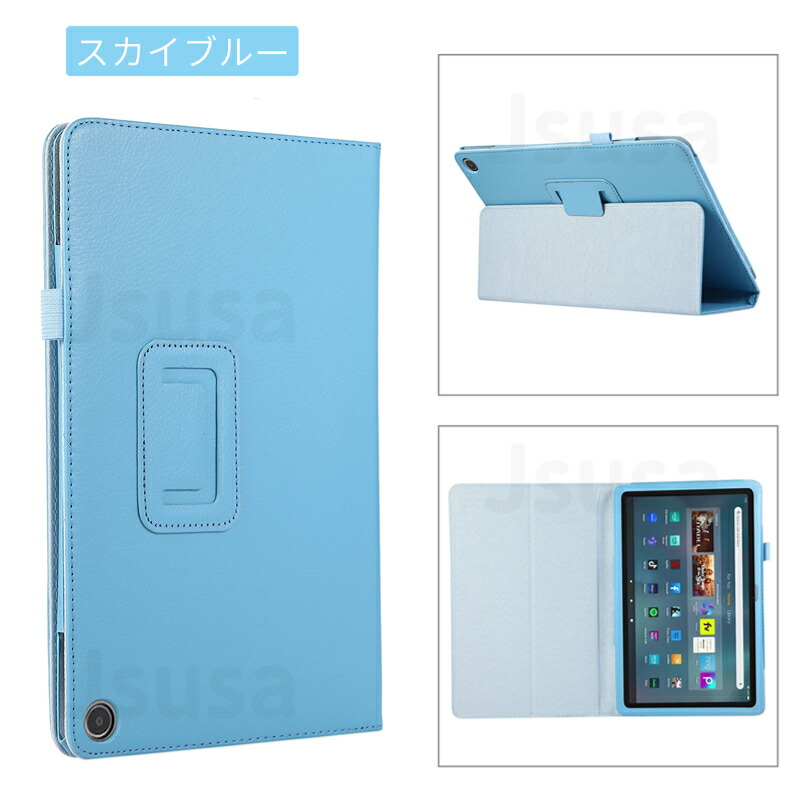 楽天市場】【楽天1位】2024モデル Amazon Fire HD 8 ケース 12世代