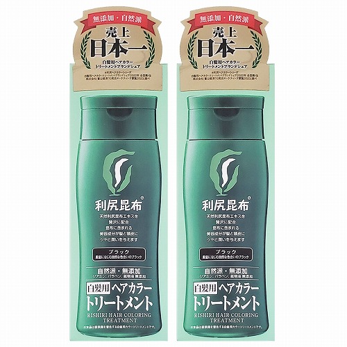 楽天市場】利尻ヘアカラートリートメント ブラック 200g×2本セット