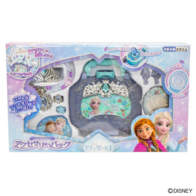 マルカ アナと雪の女王 アクセサリーバッグ (ままごと) 価格比較