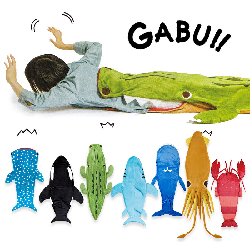 楽天市場】【2026年2月度 月間優良ショップ受賞】ジンベエザメ シャチ