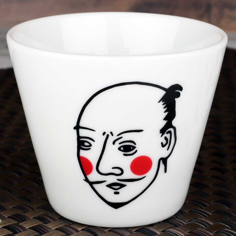 川喜田半泥子』造 円満盃 銘「神風」共箱 ぐい呑 盃 酒器 酒杯 伝