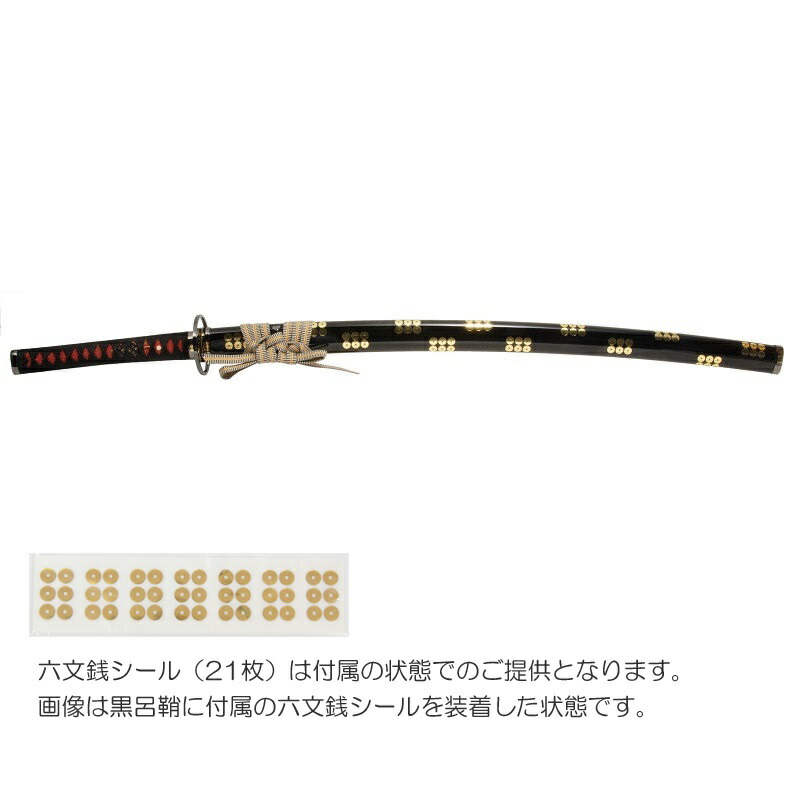 楽天市場】槍 模造（素材（美術品）金属）の通販