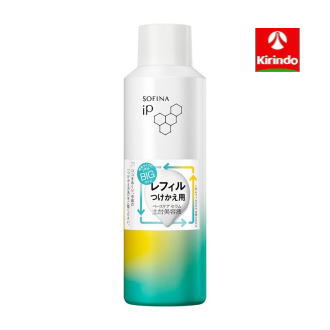 ソフィーナ 土台美容液」の人気商品一覧 | 安い商品を通販サイトから