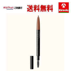 楽天市場】インテグレート グレイシィ アイブローペンシル ソフト