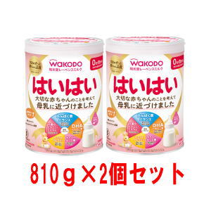 楽天市場】大決算セール開催 送料無料 和光堂 レーベンスミルク