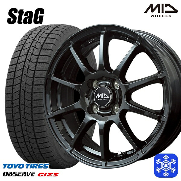 楽天市場】スタッドレスタイヤホイール4本セット 165/65R14 タンク