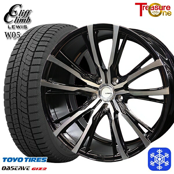 楽天市場】ハリアー 80系 スタッドレス 19インチ（タイヤ・ホイール