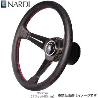 楽天市場】ナルディ NARDI スポーツ タイプラリー 35φ ディープコーン