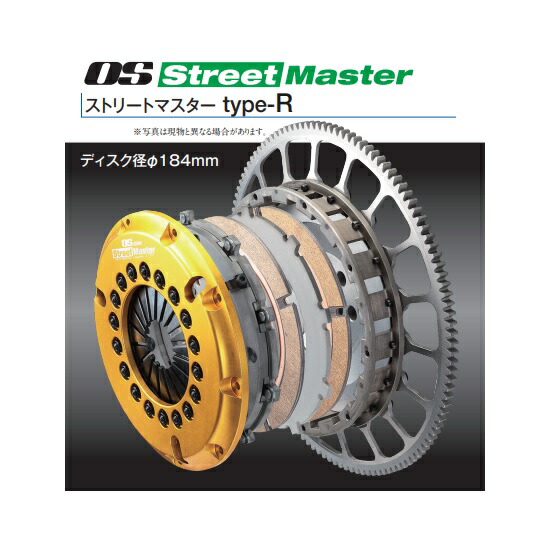 楽天市場】ZC33S R's Racing Parts 【アールズ】RRP ミドルダウン